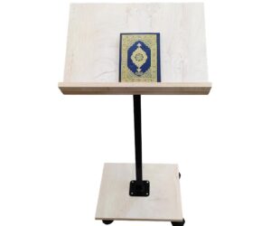 Quran holder | Liftosium