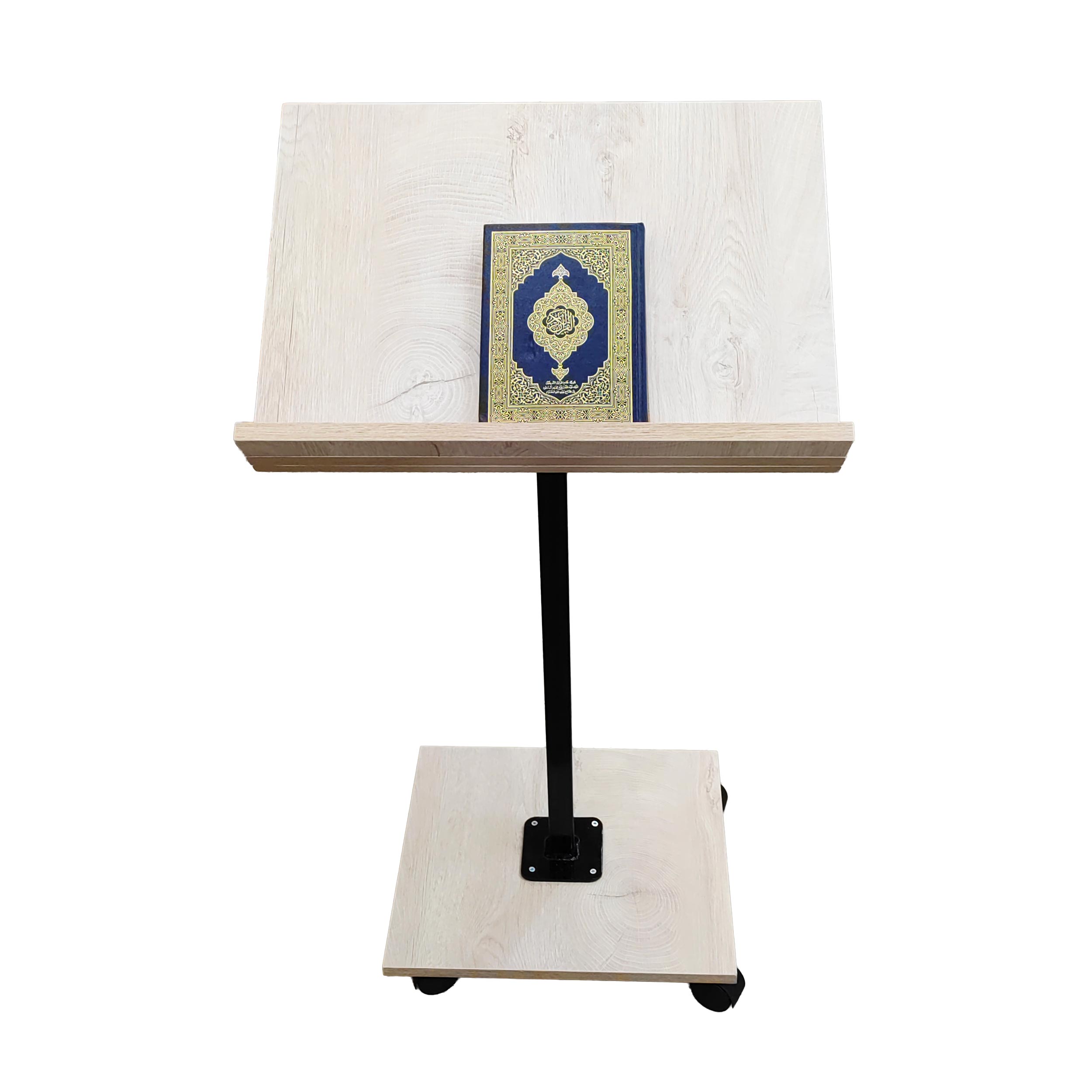 Quran holder | Liftosium