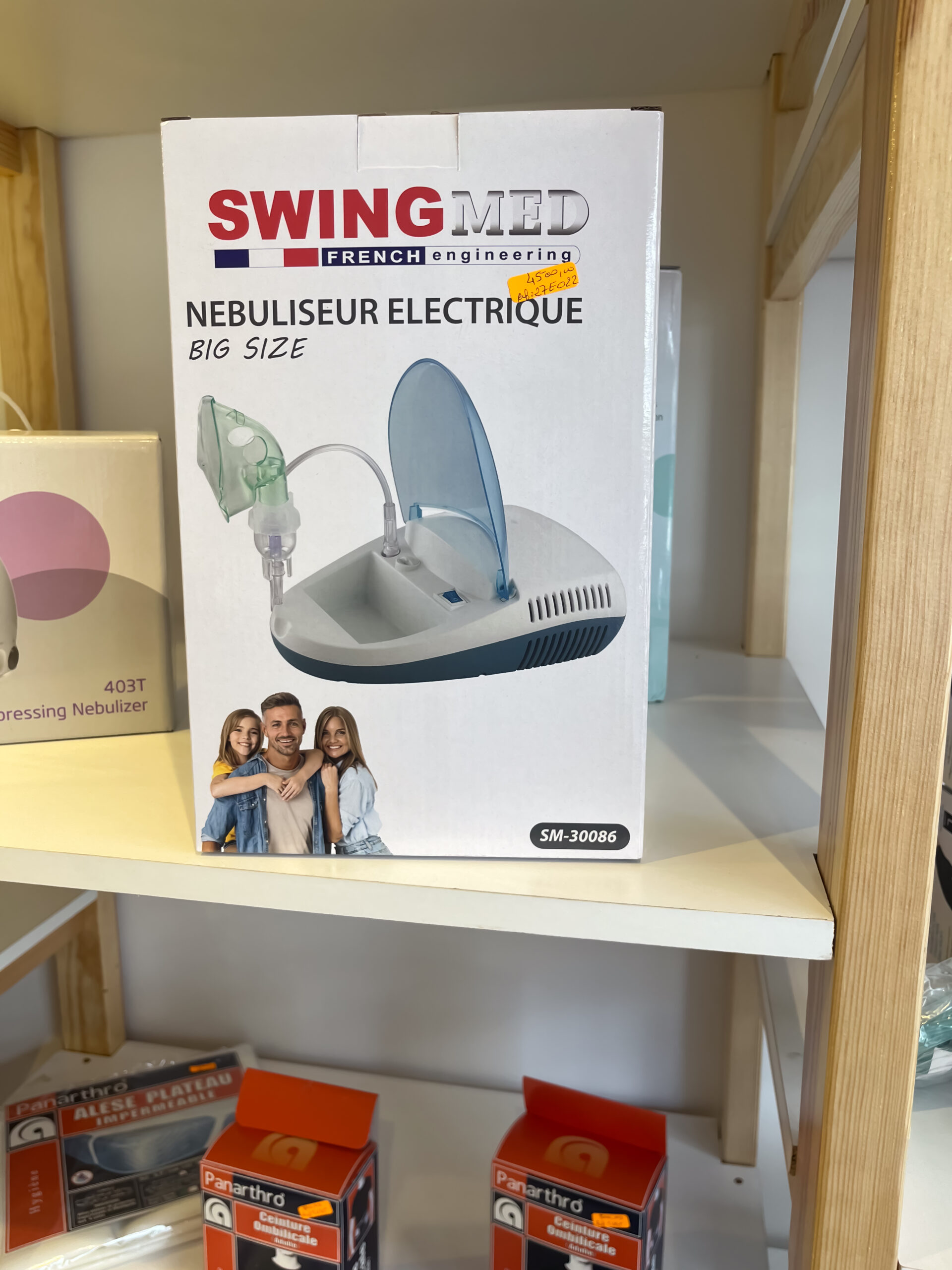 NEBULISEUR ELECTRIQUE
