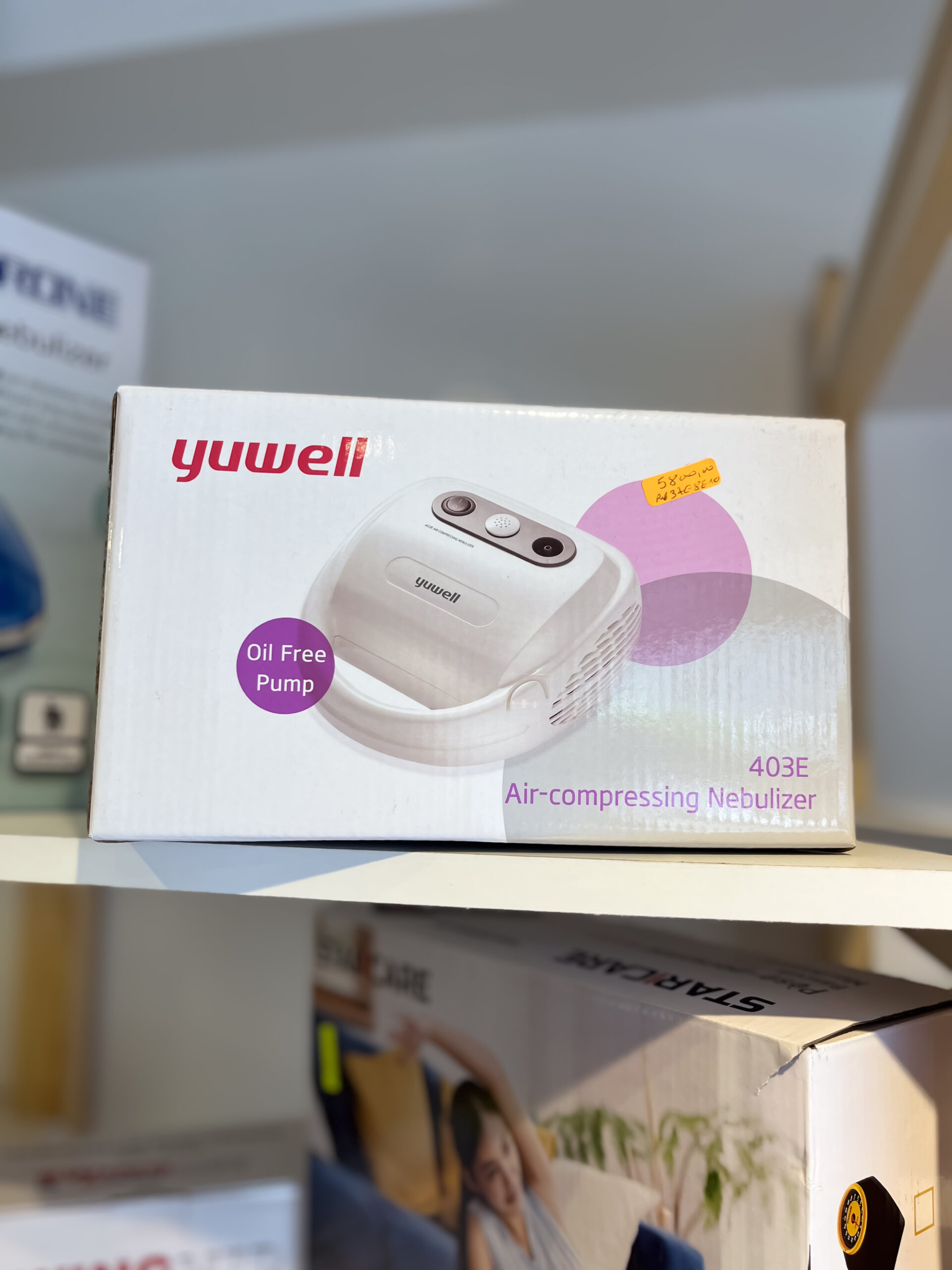 NÉBULISEUR À COMPRESSION D'AIR