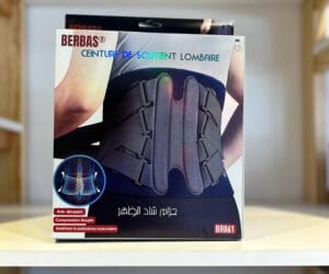 BERBAS® CEINTURE DE SOUTIENT LOMBAIRE