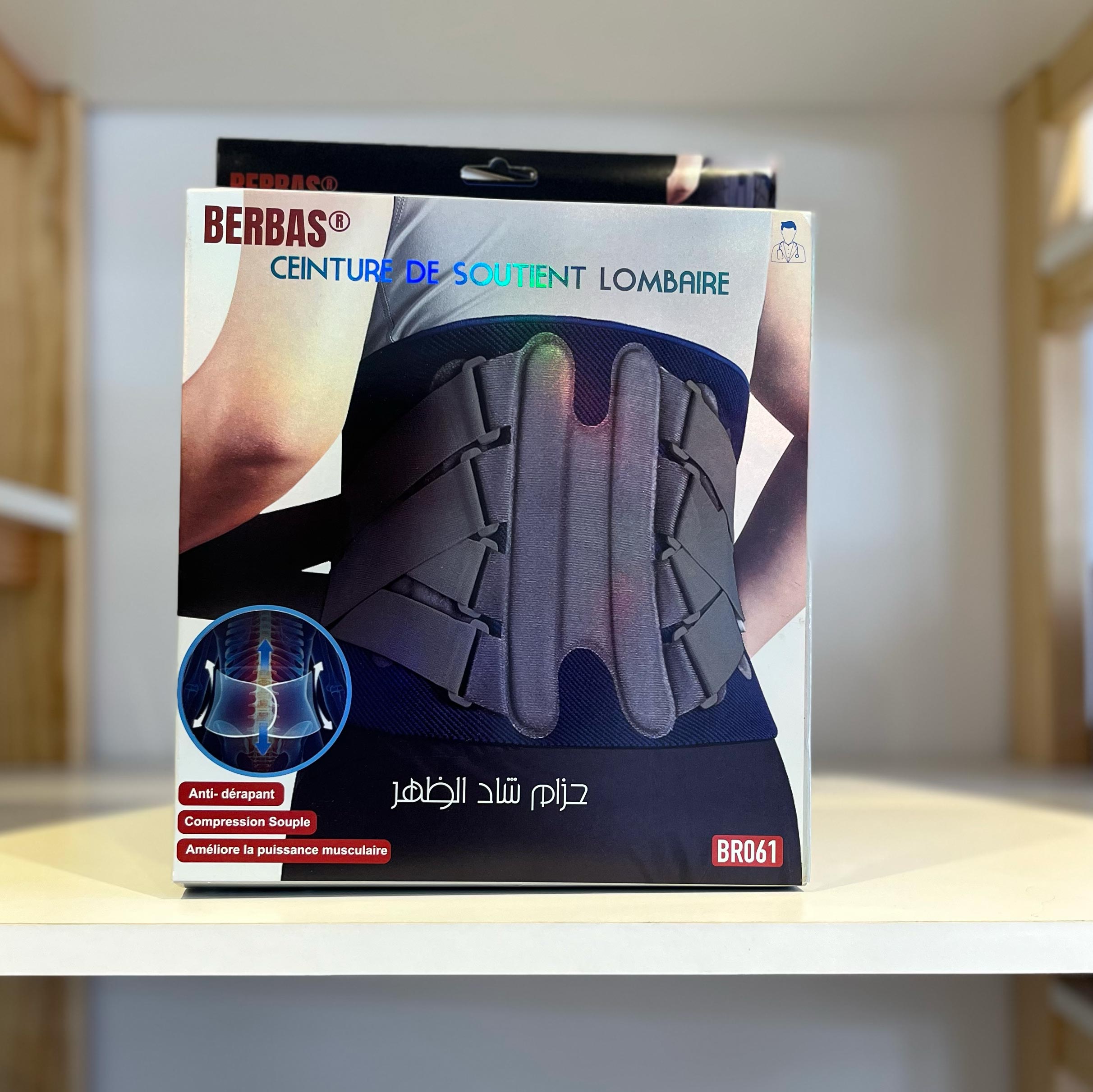 BERBAS® CEINTURE DE SOUTIENT LOMBAIRE
