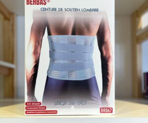 BERBAS® CEINTURE DE SOUTIEN LOMBAIRE