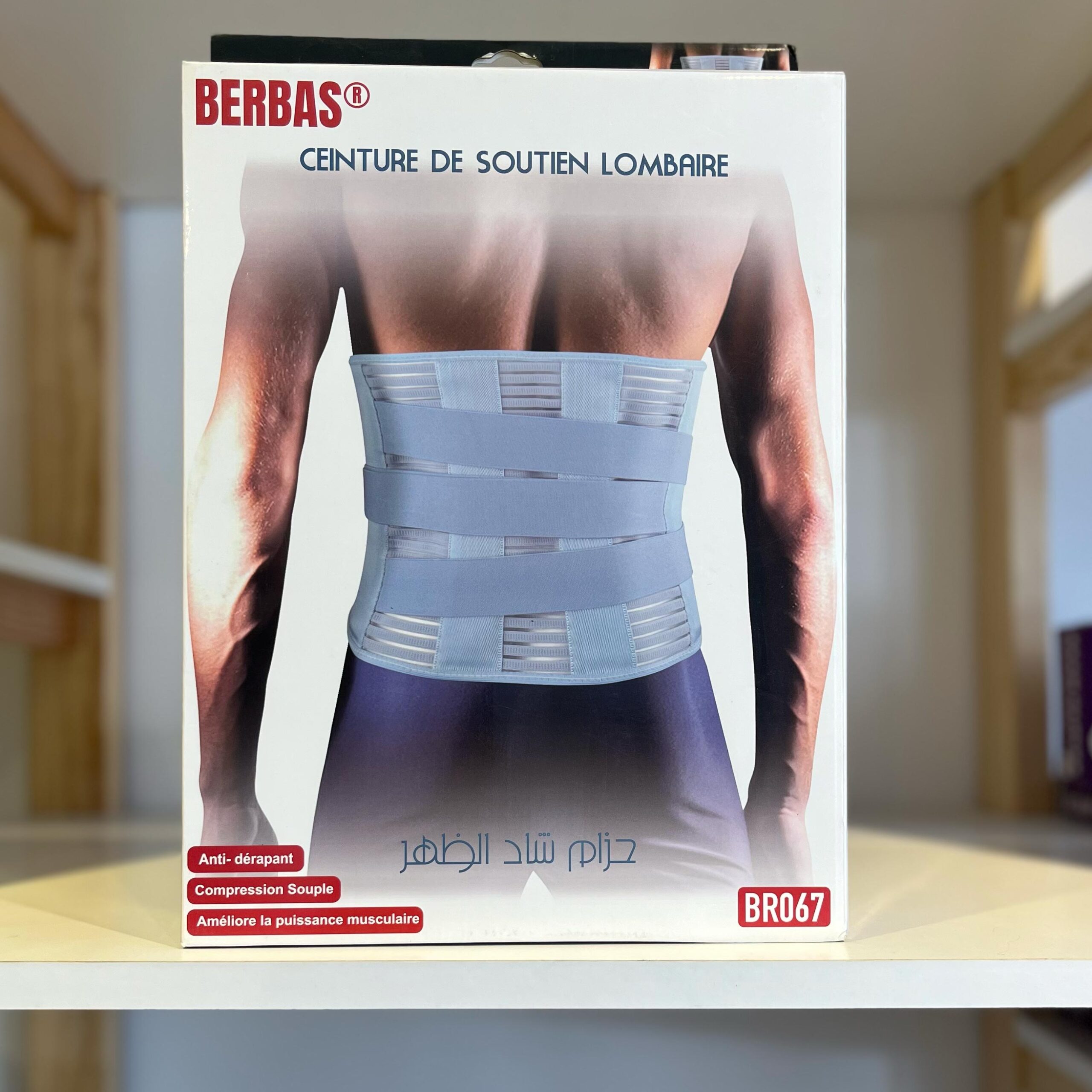 BERBAS® CEINTURE DE SOUTIEN LOMBAIRE