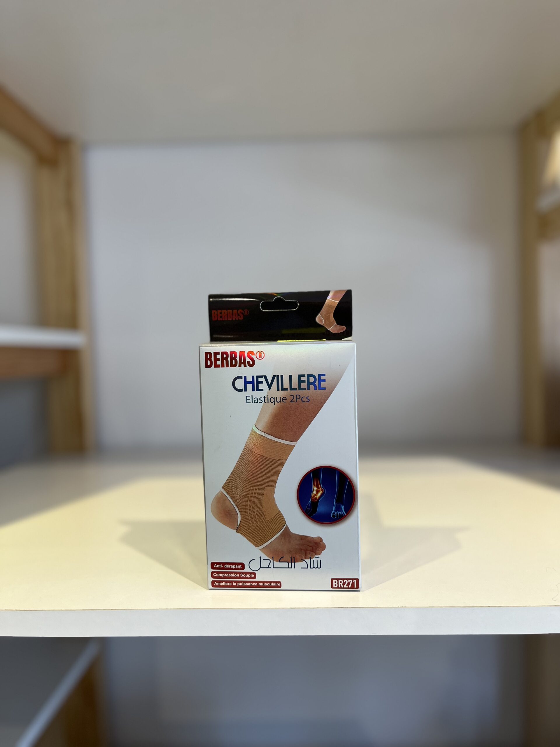 BERBAS® CHEVILLERE Elastique 2Pcs