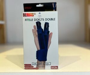 BERBAS® ATELLE DOIGTS DOUBLE