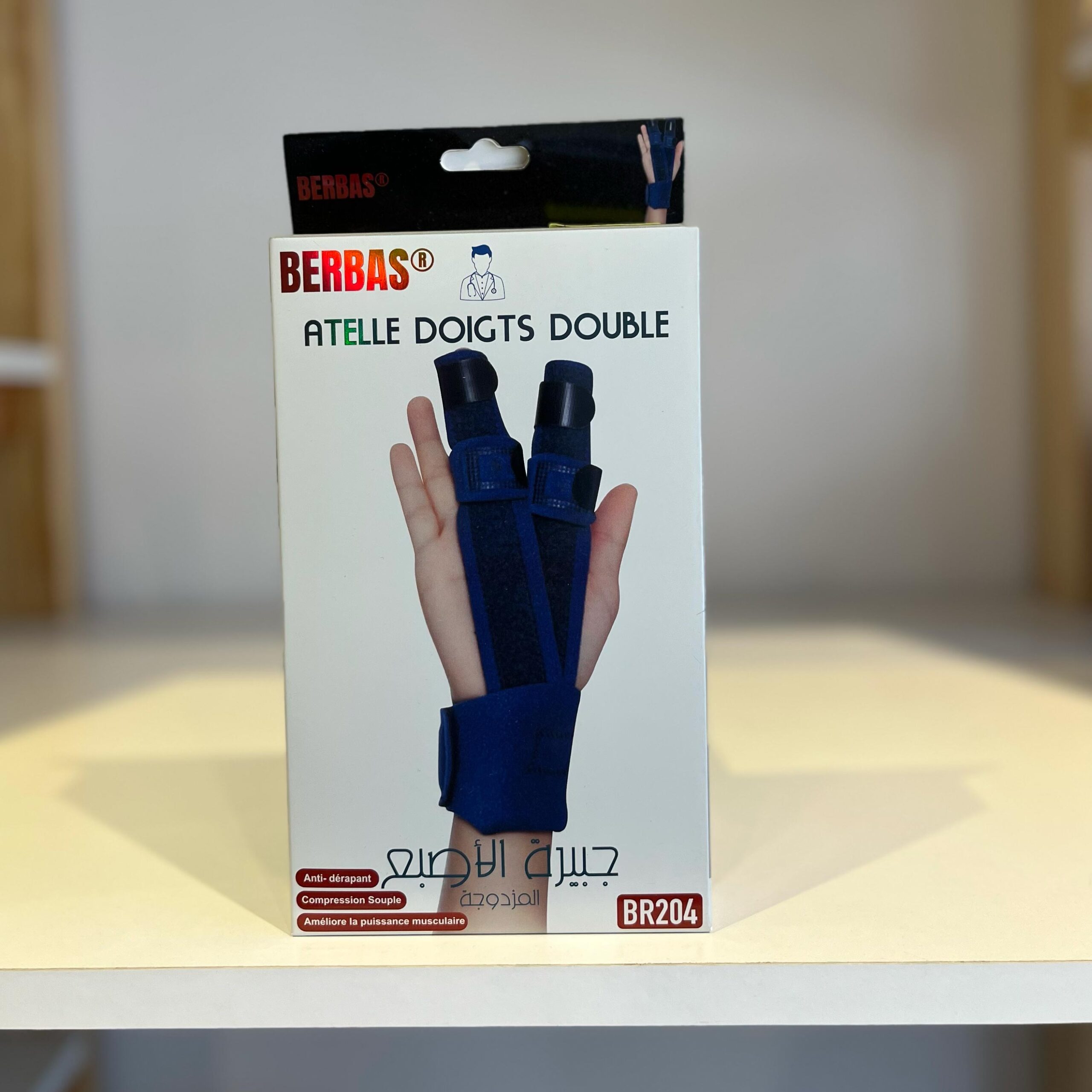 BERBAS® ATELLE DOIGTS DOUBLE