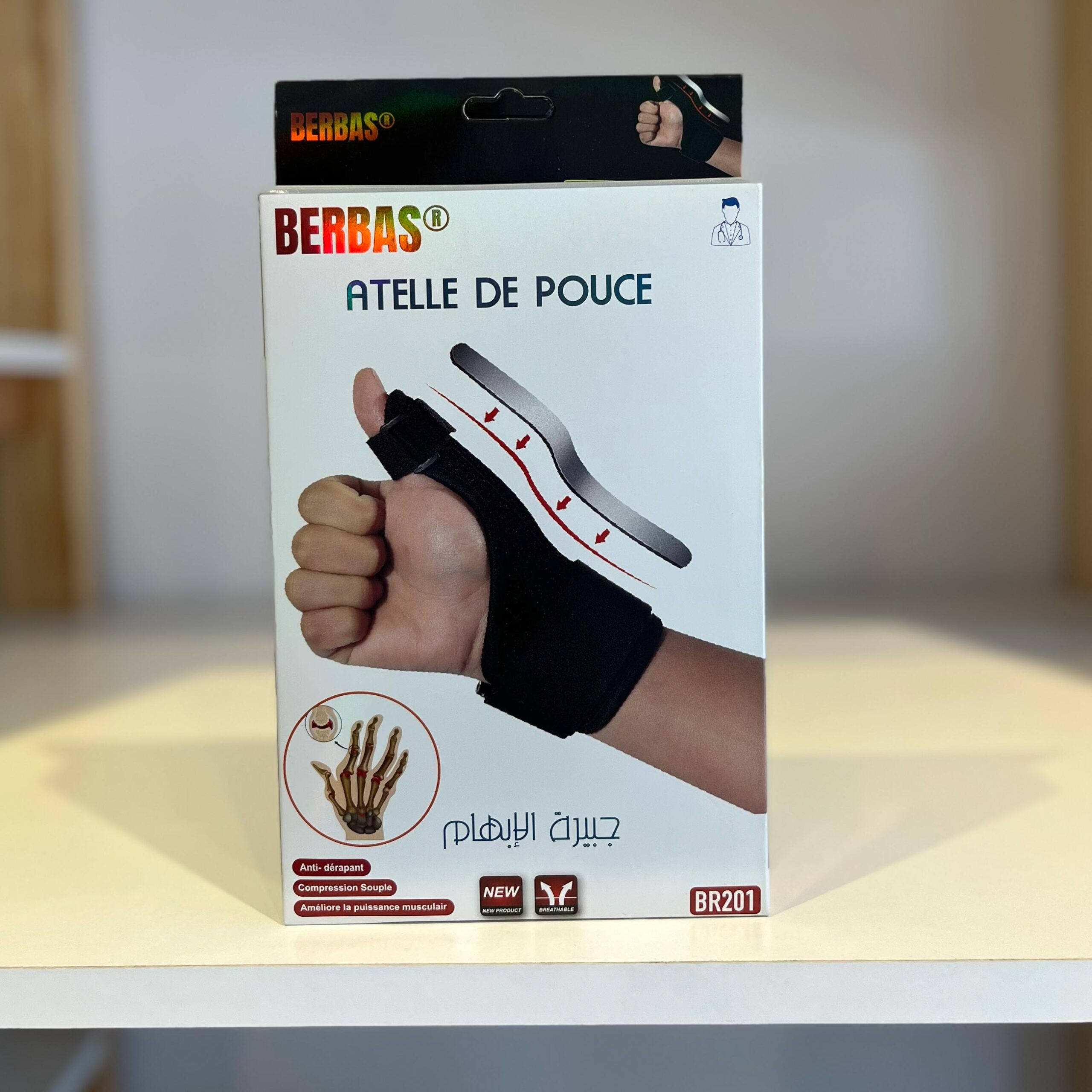 BERBAS® ATELLE DE POUCE