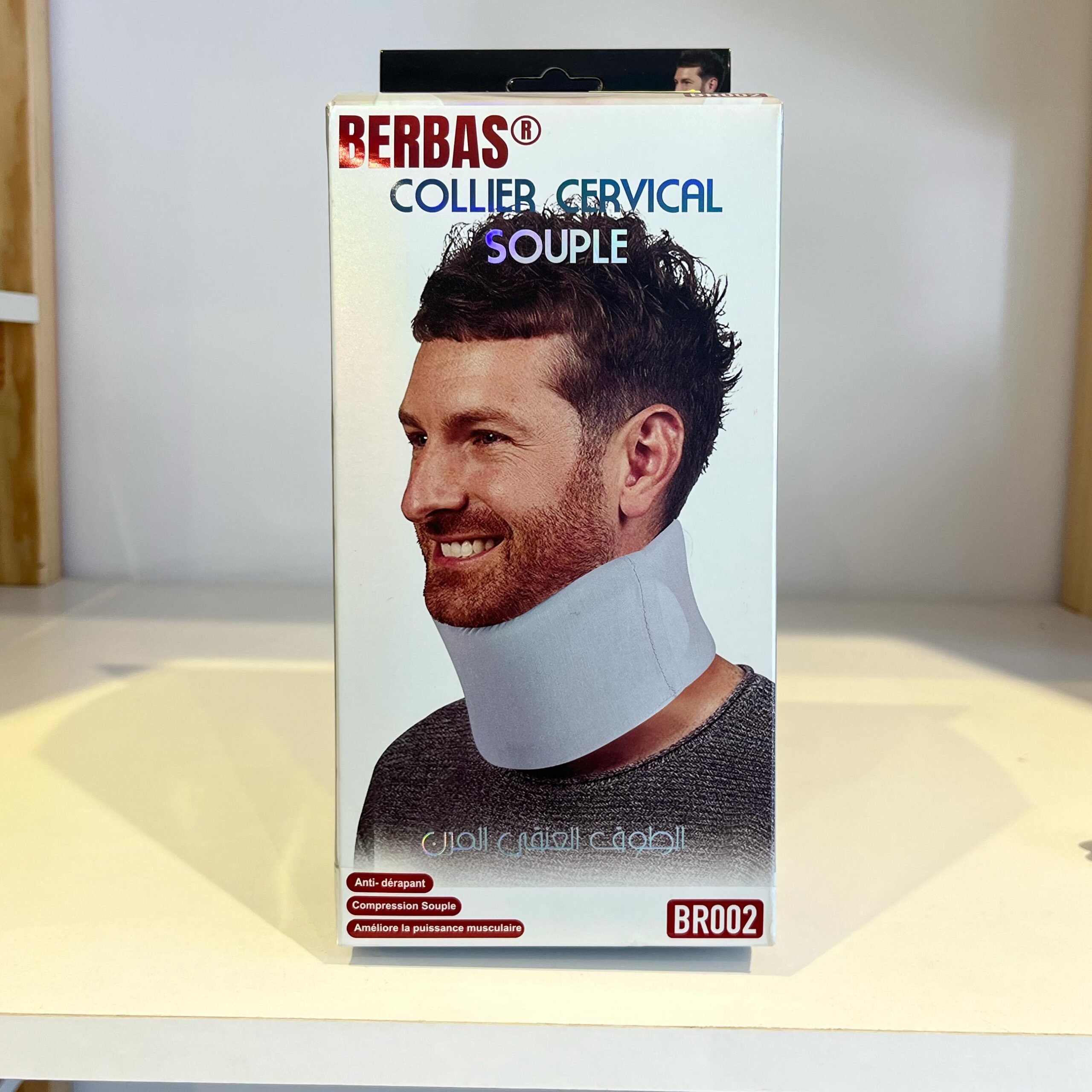 BERBAS® COLLIER CERVICAL SOUPLE